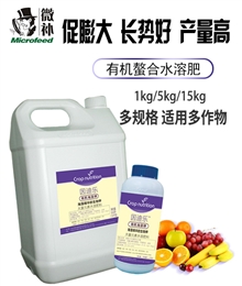 因迪樂(lè )有機海藻鉀