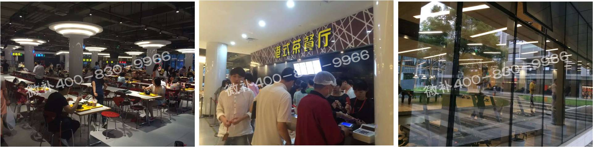 阿里成功的秘訣——與國際接軌，讓?xiě)鹇月涞兀刻炱疵傻膯T工！