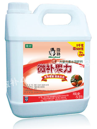 #微肥課堂#微補紅果力不含激素，著(zhù)色原理是什么？