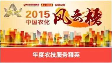 廣東電視臺搖錢(qián)樹(shù)欄目的余教授