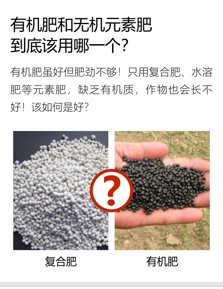 因迪樂(lè )精華粉詳情手機_02.jpg