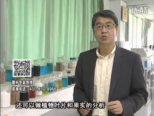 20160425珠江臺搖錢(qián)樹(shù)：微補元素寶檢測土壤葉片，針對性制定方案解決作物問(wèn)題