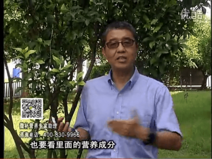 20161024珠江臺搖錢(qián)樹(shù)：柑橘?lài)娛┪⒀a紅果力，果硬著(zhù)色好