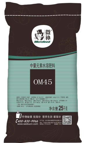 讓作物安全過冬的實用小妙招，速看